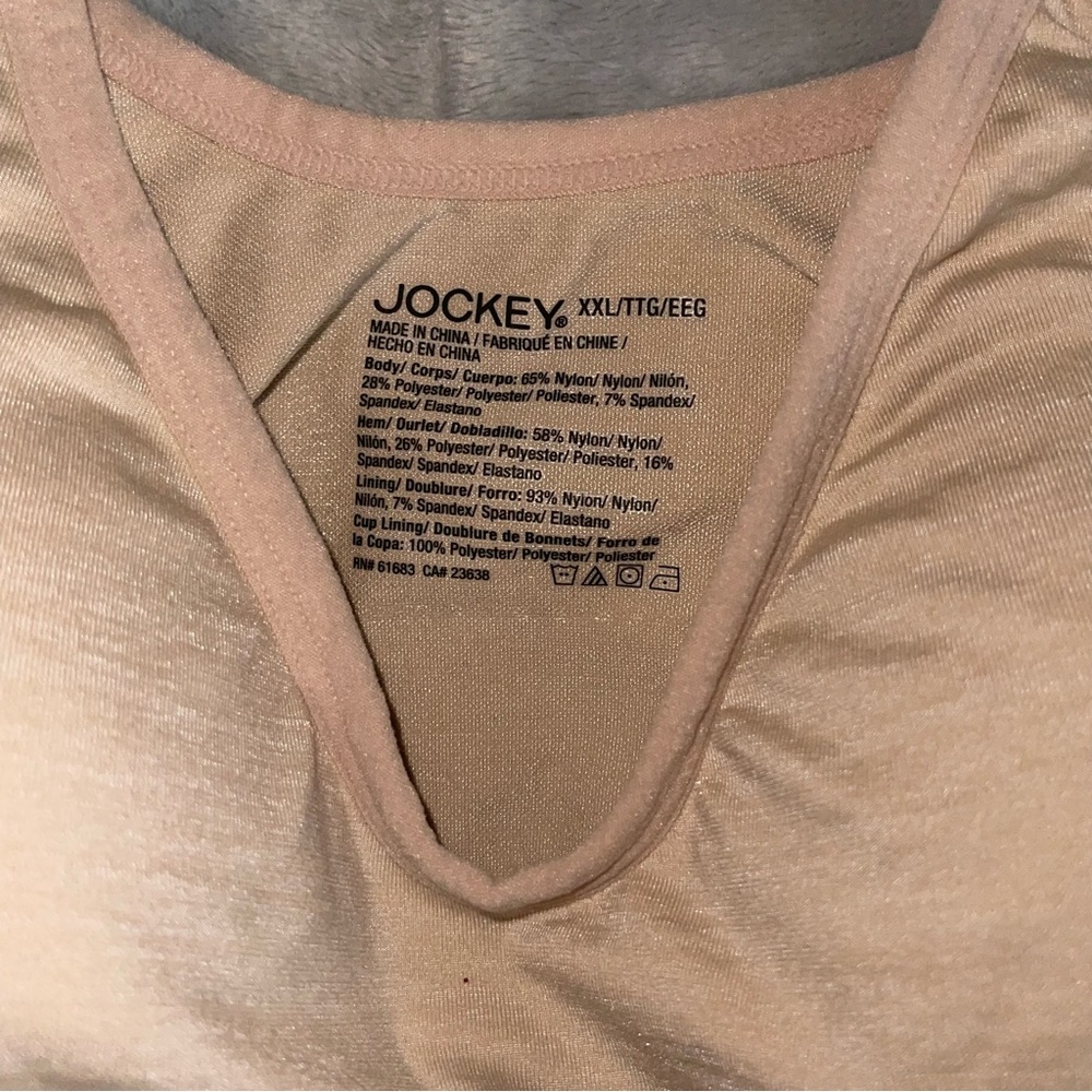 Jockey NWOT Sewn-In Breathable Stretchy Molded Cup Seamfree Wire Free Bralette - Picture 6 of 9